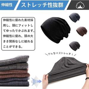 ニット帽 メンズ ビーニー ニットキャップ 防寒 アウトドア 男女兼用 ブラック GNHの画像4