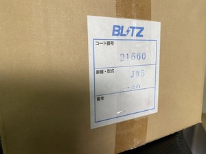 BLITZ (ブリッツ) FRONT PIPE (フロントパイプ) S660 JW5 S07A ターボ専用 21560
