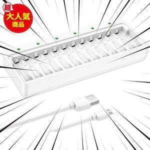 ★充電器単体★ 急速充電器 単4 単3 充電池 充電器, 12スロット充電器 充電器 単三電池 単三形