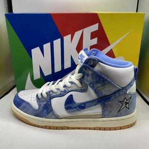 NIKE SB 21ss Carpet Company DUNK High Blue 27.5cm CV1677-100 ナイキエスビー ダンクハイカーペットカンパニーブルー 