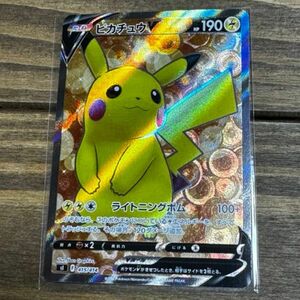 ポケモンカード ピカチュウV