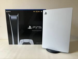 PlayStation5 本体 デジタル・エディション ディスクドライブ非搭載モデル CFI-1200B (PS5/プレステ5/GM637