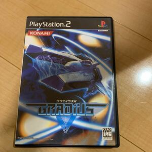 [PS2]glati light V( the first times production version )