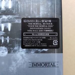 【新品未開封】 THE MORTAL / IMMORTAL 初回限定生産盤(Blu-ray+2CD+フォトブック) 櫻井敦司 BUCK-TICK BD 限定盤 ブルーレイ LIVEの画像2