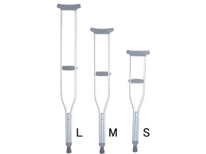 [ sum total the lowest price challenge ][ new goods * immediate payment ][S*M*L the same price!!] aluminium pine leaf .. crutches left right 2 ps 1 set 