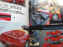 ★　クリックポスト送料無料　★　フェラーリ SCUDERIA スクーデリア №35 2001年　348 スパイダー F355 360 SPIDER 2シーター 古本_画像9