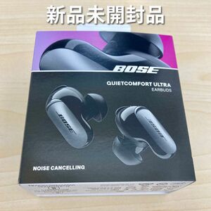 （未開封新品）BOSE QuietComfort ultra Earbuds ブラック