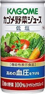 カゴメ 野菜ジュース 低塩(缶) 190g×30本 [機能性表示食品