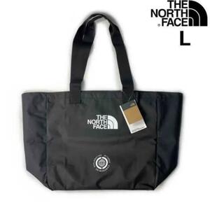 THE NORTH FACE トートバッグ USA限定 ブラック 黒 Lサイズ