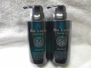 ビオルチア bio Lucia シャンプー チャップアップ CHAP UP 300ml×2本