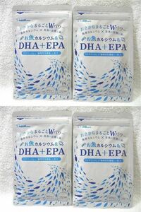 お魚カルシウム&DHA＋EPA 約12ヶ月分(約3ヶ月90粒入×4袋) ビタミンDと植物性乳酸菌配合 シードコムス