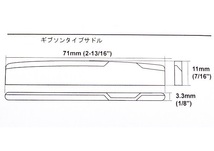 ♪ Gibson(ギブソン)用　牛骨オイル漬け シェイプ(整形)サドル_画像4