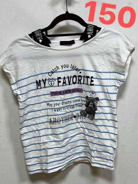 Tシャツ 半袖 女の子 150