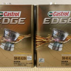 全国送料無料 4L×2本 カストロールエッジチタニウム 5W-40 エンジンオイルTITANIUM EDGE CASTROLガソリン・ディーゼルエンジンの画像1