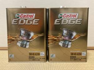 4L×2本 カストロール エッジ チタニウム 5W-40エンジンオイル TITANIUM EDGE CASTROL ガソリン・ディーゼルエンジン