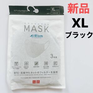 新品◆ユニクロ UNIQLO エアリズムマスク XL / ブラック 黒 3枚入り1袋