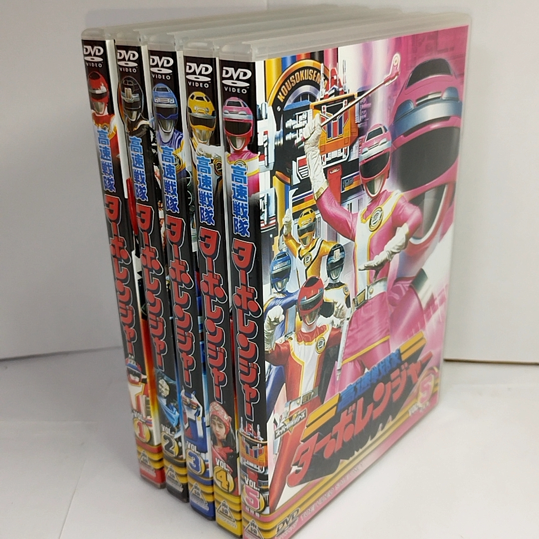 2025年最新】Yahoo!オークション -高速戦隊ターボレンジャーdvd 2025年最新】Yahoo!オークション -高速戦隊ターボレンジャーdvd