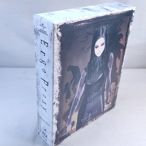 即決　帯付　Ergo Proxy Blu-ray BOX