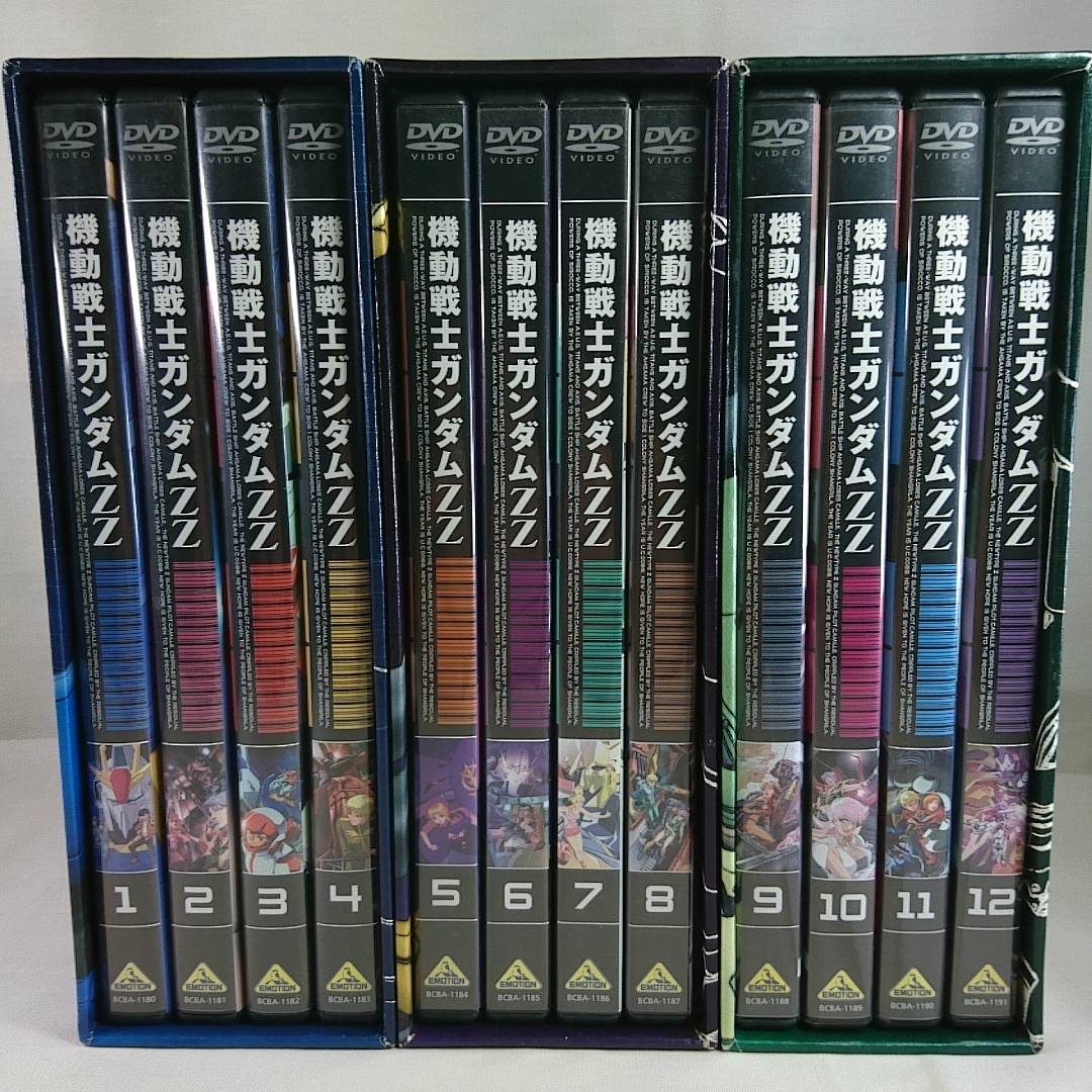 2025年最新】Yahoo!オークション -ガンダムzz dvd-boxの中古品 2025年最新】Yahoo!オークション -ガンダムzz dvd-boxの中古品