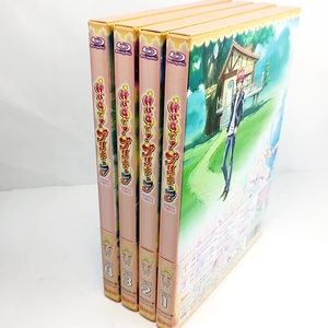 クーポンで4000円引　HUGっと!プリキュア vol.1~4　BD　全4巻セット　初回版　特典全付