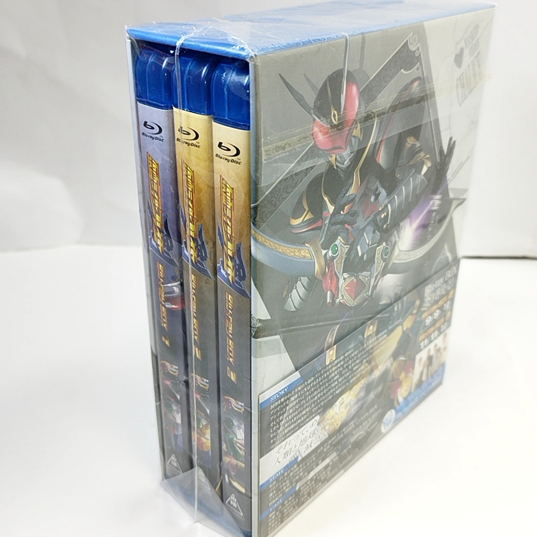 2025年最新】Yahoo!オークション -仮面ライダー剣 blu-ray box 3 2025年最新】Yahoo!オークション -仮面ライダー剣 blu-ray box 3