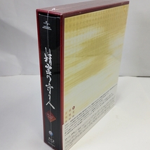 新品未開封　精霊の守り人 Blu-ray BOX 初回限定版　アニメBlu-ray_画像2