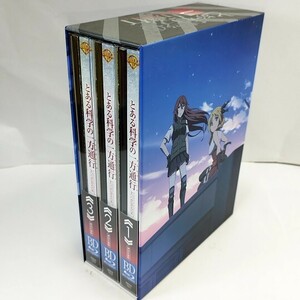　BOX付　 とある科学の一方通行 Blu-ray 全3巻セット ワーナー ブラザース　3巻廃盤　初回仕様版