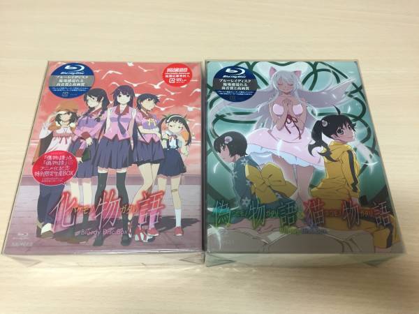 新品未開封 化物語・偽物語&猫物語(黒) Blu-ray Disc Boxセット