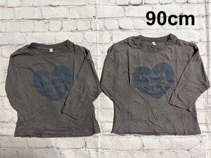 90cm 双子 Tシャツ 薄手 女の子 チャコールグレー