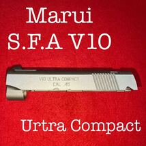 美品/マルイ スプリングフィールド V10 ウルトラコンパクト用スライド M1911A1 _画像1