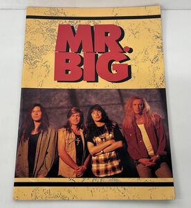 パンフレット/MR.BIG ミスター・ビッグ/JAPAN TOUR 1993/日本公演 ツアーパンフレット【M005】