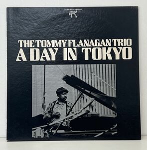 LP盤レコード/THE TOMMY FLANAGAN TRIO/A DAY IN TOKYO/PABLO/解説書付き/MW 2120【M005】