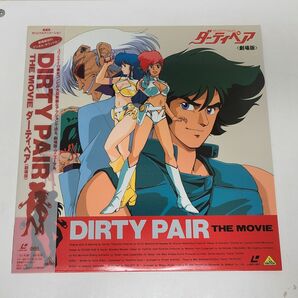 アニメLD / ダーティペア DIRTY PAIR THE MOVIE 劇場版 / バンダイビジュアル / 帯付き / BELL-375【M005】の画像1