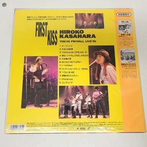 音楽LD / 笠原弘子 FIRST KISS / TOKYO FM HALL LIVE’91 / 帯付き / WPLL-8131【M005】の画像2