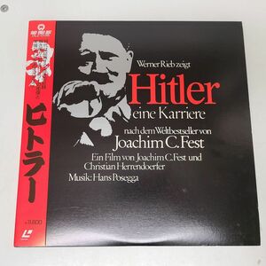 LD / ヒトラー　Hitler / 大映 / 帯付き / ２枚組 / DLZ-0135【M005】