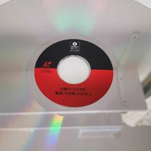 音楽LD / 笠原弘子とクリスマス　"Caroling" THE MOVIE / 帯付き / WPLL-8130【M005】_画像7