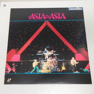 音楽LD / エイジア・イン・エイジア / ASIA IN ASIA / SM058-0002【M005】