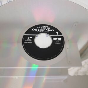 アニメLD / On Your Mark CHAGE & ASKA / ポニーキャニオン / 帯付き / PCLP-00652【M005】の画像4