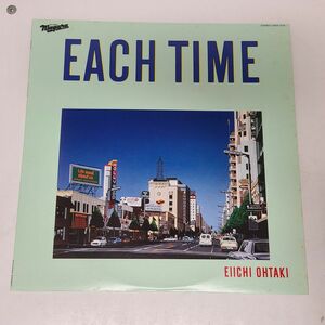 LPレコード / 大瀧詠一　EACH TIME　EIICHI OHTAKI / Niagara RECORDS / 28AH 1555【M005】