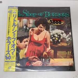 LD / リトル・ショップ・オブ・ホラーズ’60　THE LITTLE SHOP OF HORRORS / 未使用 / 帯付き / SF050-1360【M005】