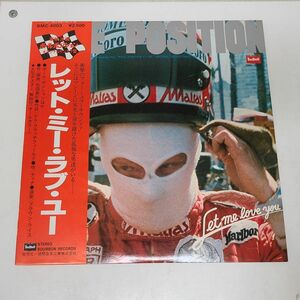 LPレコード / レット・ミー・ラブ・ユー　POLE POSITION / 帯付き / BMC-4003【M005】