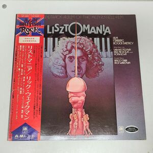 LPレコード / リック・ウェイクマン　リスト・マニア　RICK WAKEMAN　LISZTOMANIA / 見本品 / GP 260【M005】