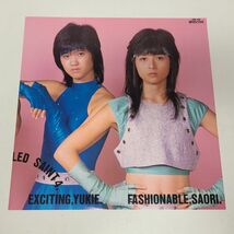 LPレコード / セイントフォー　THE AUDITION　ザ・オーディション / 帯付き / 28RM-0011【M005】_画像5