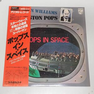 LPレコード / ポップス・イン・スペイス　POPS IN SPACE　ジョン・ウィリアムズ指揮 / 日本フォノグラム / 帯付き / 28PC-1【M005】