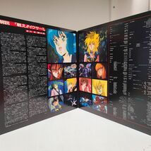 LD / 戦え！！イクサー１　特別編 / ICZER-ONE　SPECIAL VERSION / 2枚組 / L148-9019【M005】_画像3