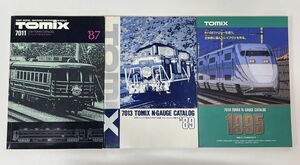 本まとめ売り/在庫処分/TOMIX 総合カタログ まとめ/’87 7011 N-GAUGE、’89 7013 N-GAUGE、’95 1995 鉄道模型/計3冊【M020】