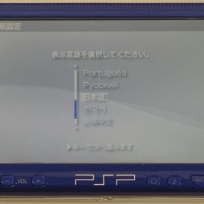 ゲーム機本体 / PSP プレイステーションポータブル PSP-1000 メタリックブルー / SONY / 動作確認済 / 箱,ACアダプタ付き【G040】の画像10