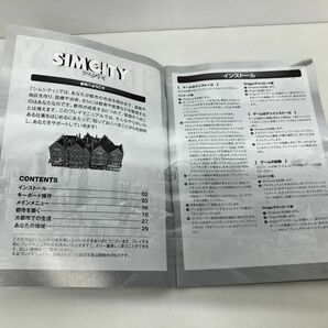 ゲームソフト/SIMCITY シムシティ/DVD-ROM/Windows PCゲーム/EA/19714EPWNJP【M002】の画像6