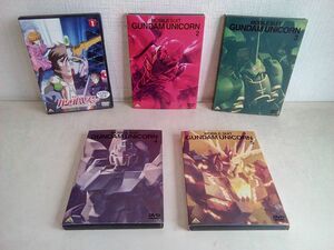 DVDセット売り/ 処分品 / 機動戦士ガンダムUC ユニコーン / 5点セット / VOL.1~5 / ブックレット付き / BCBA-3772~6 / 【M040】