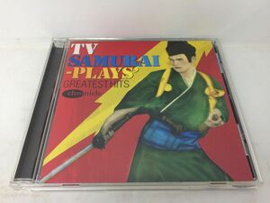 CD/TV時代劇グレイテスト・ヒッツ/里見浩太朗 横内正 舟木一夫 他/TEICHIKU RECORDS/TECD-25483/【M001】